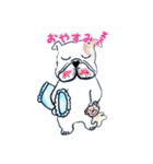フレブル★まゆげ犬どん③（個別スタンプ：31）