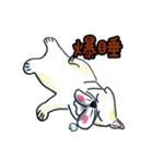 フレブル★まゆげ犬どん③（個別スタンプ：32）