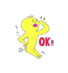 ちゅん。（個別スタンプ：1）