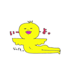 ちゅん。（個別スタンプ：4）