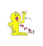 ちゅん。（個別スタンプ：8）