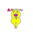 ちゅん。（個別スタンプ：17）