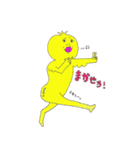 ちゅん。（個別スタンプ：22）