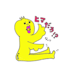 ちゅん。（個別スタンプ：23）