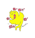 ちゅん。（個別スタンプ：25）