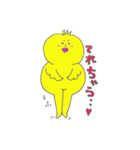 ちゅん。（個別スタンプ：27）