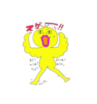 ちゅん。（個別スタンプ：28）
