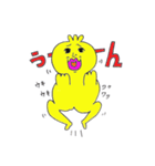 ちゅん。（個別スタンプ：35）
