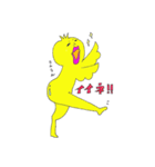 ちゅん。（個別スタンプ：37）