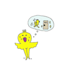 ちゅん。（個別スタンプ：39）