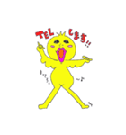 ちゅん。（個別スタンプ：40）