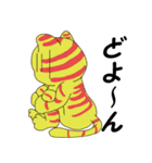 ネコと踊ろう（個別スタンプ：5）