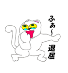 ネコと踊ろう（個別スタンプ：12）