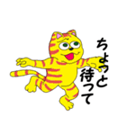 ネコと踊ろう（個別スタンプ：13）