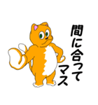 ネコと踊ろう（個別スタンプ：16）