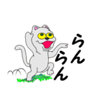 ネコと踊ろう（個別スタンプ：19）