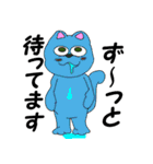 ネコと踊ろう（個別スタンプ：22）