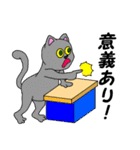 ネコと踊ろう（個別スタンプ：25）