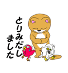 ネコと踊ろう（個別スタンプ：31）