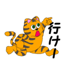 ネコと踊ろう（個別スタンプ：34）