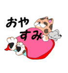 ネコと踊ろう（個別スタンプ：40）
