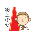 monkey DD（個別スタンプ：24）