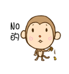 monkey DD（個別スタンプ：40）