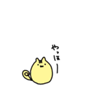 まんまるどうぶつ（個別スタンプ：4）