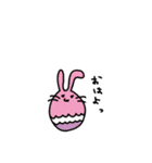 まんまるどうぶつ（個別スタンプ：6）