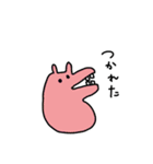 まんまるどうぶつ（個別スタンプ：10）