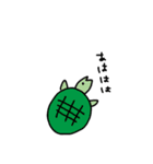 まんまるどうぶつ（個別スタンプ：13）