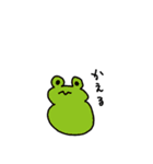 まんまるどうぶつ（個別スタンプ：16）