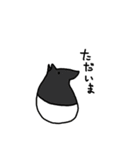 まんまるどうぶつ（個別スタンプ：32）
