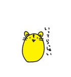 まんまるどうぶつ（個別スタンプ：37）