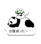 白黒ぱんだPART3～連投用＆夏ver.入り！（個別スタンプ：32）