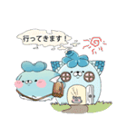 じんねこスタンプ Vol.1（個別スタンプ：1）