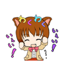動物の娘 猫のみーこ 日常編（個別スタンプ：1）