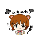 動物の娘 猫のみーこ 日常編（個別スタンプ：8）