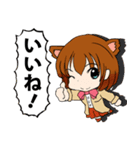 動物の娘 猫のみーこ 日常編（個別スタンプ：9）