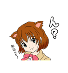 動物の娘 猫のみーこ 日常編（個別スタンプ：10）