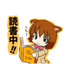 動物の娘 猫のみーこ 日常編（個別スタンプ：11）