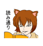 動物の娘 猫のみーこ 日常編（個別スタンプ：15）