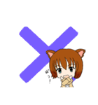 動物の娘 猫のみーこ 日常編（個別スタンプ：17）
