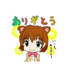 動物の娘 猫のみーこ 日常編（個別スタンプ：19）