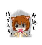 動物の娘 猫のみーこ 日常編（個別スタンプ：20）