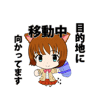 動物の娘 猫のみーこ 日常編（個別スタンプ：21）