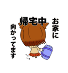 動物の娘 猫のみーこ 日常編（個別スタンプ：22）