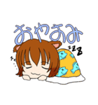動物の娘 猫のみーこ 日常編（個別スタンプ：27）