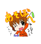 動物の娘 猫のみーこ 日常編（個別スタンプ：31）