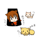 動物の娘 猫のみーこ 日常編（個別スタンプ：32）